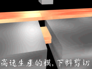 91视频高清免费下载模具