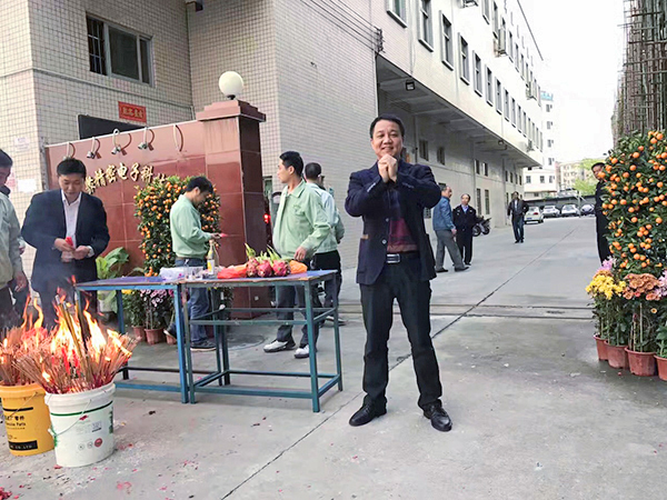 91视频高清免费下载精密专业冲压厂1 (2)