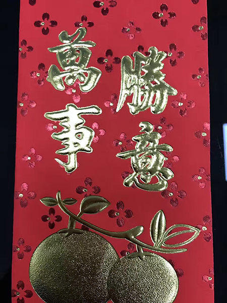 91视频高清免费下载精密专业冲压厂2