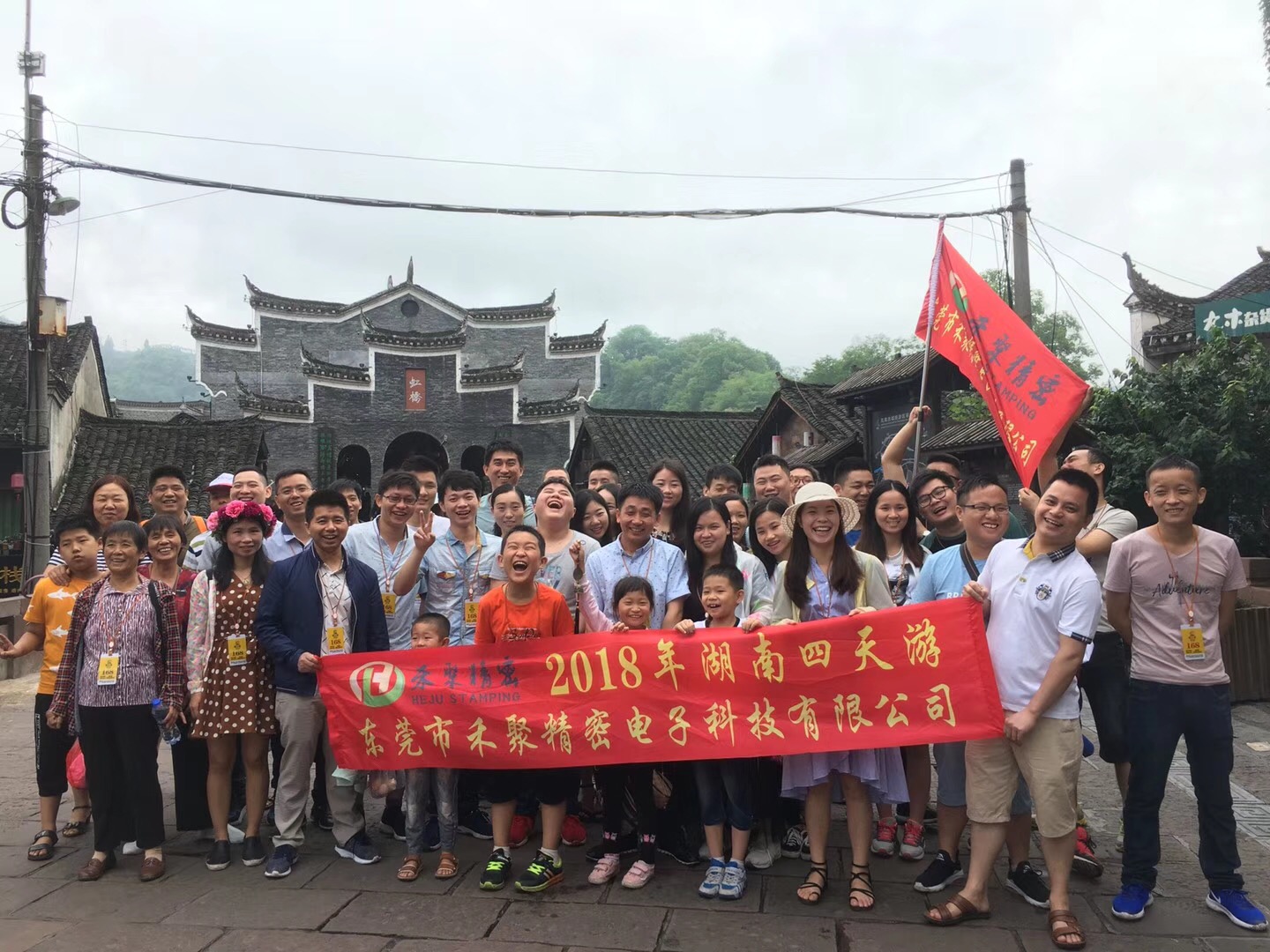精密小91视频观看网站冲压件