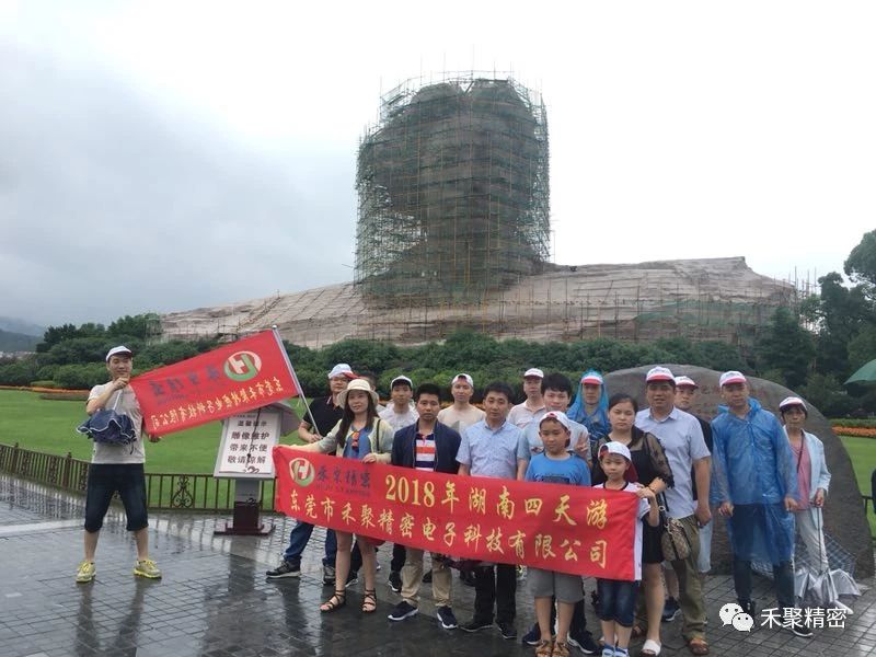 精密小91视频观看网站冲压件
