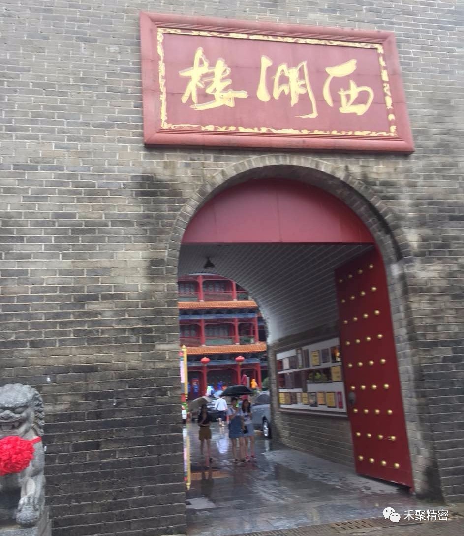 精密小91视频观看网站冲压件