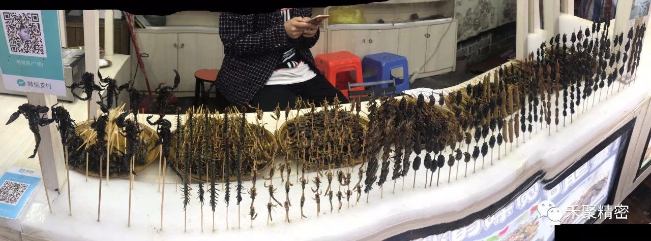 精密小91视频观看网站冲压件