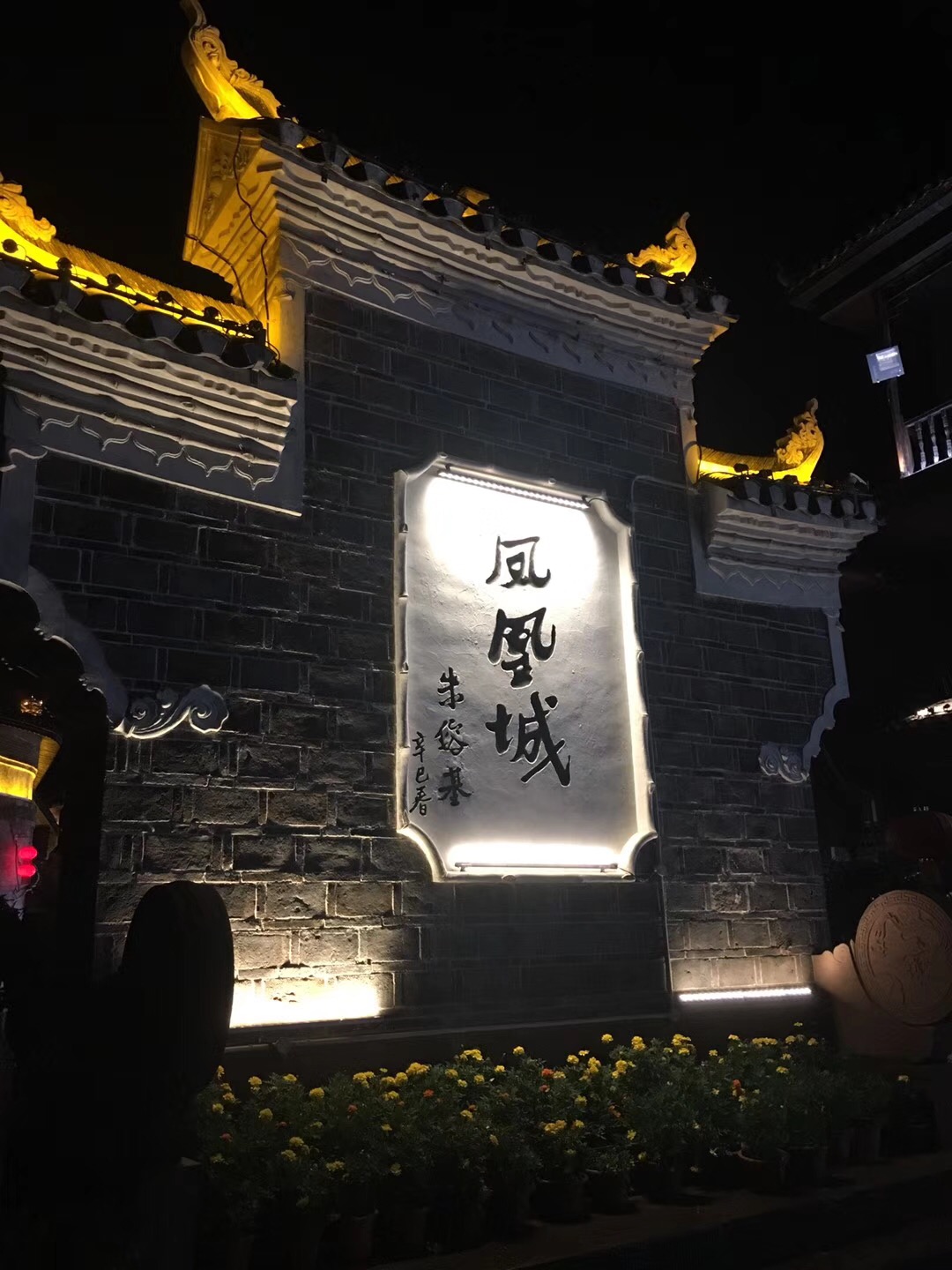 精密小91视频观看网站冲压件