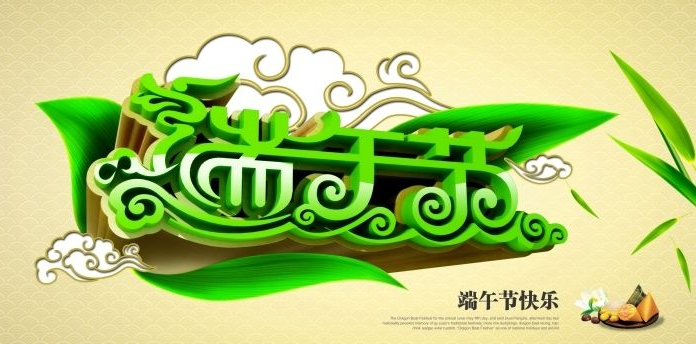 91视频高清免费下载精密
