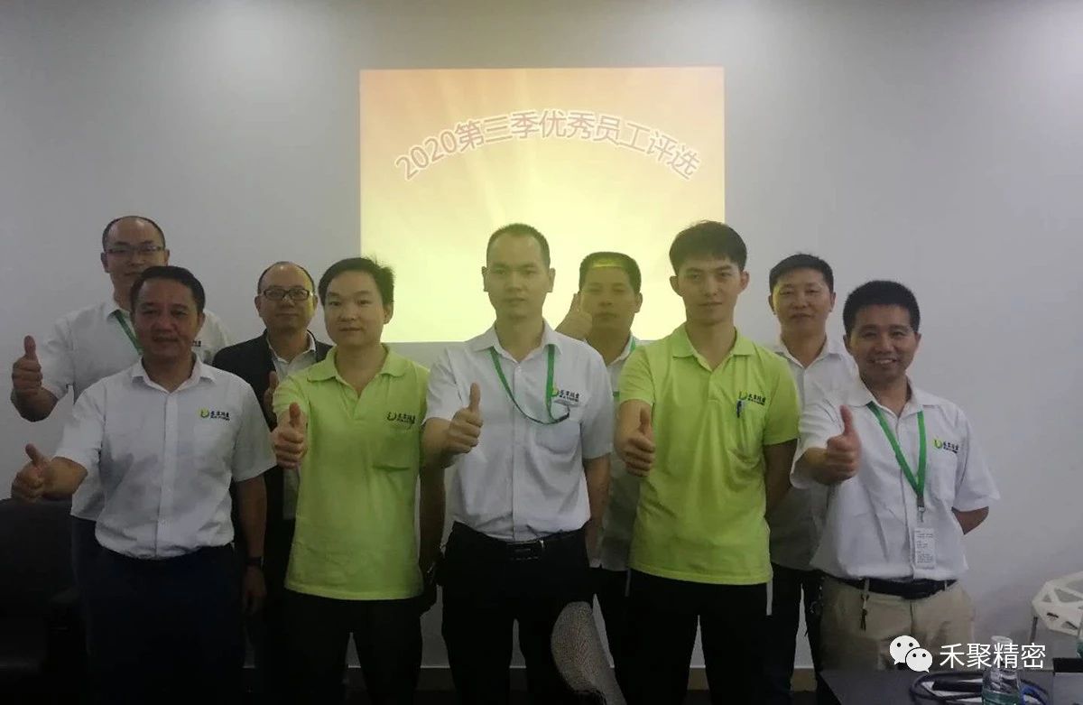 91视频高清免费下载精密