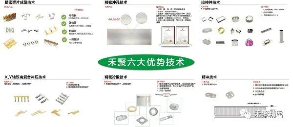 91视频高清免费下载精密高薪企业