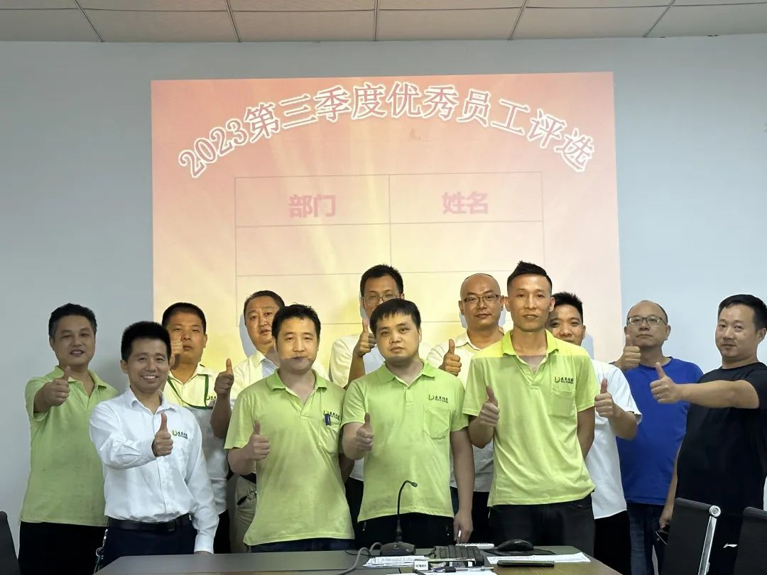 91视频观看网站精密冲压