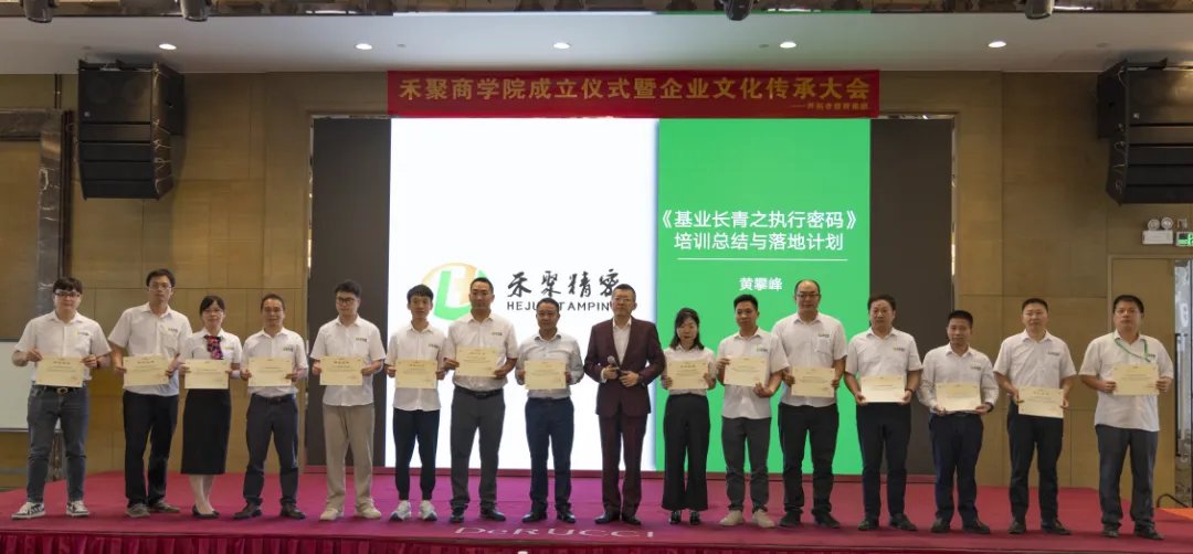精密91视频观看网站冲压 精密91视频观看网站冲压