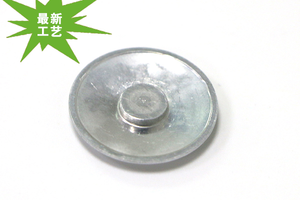 特黄色三级片子91视频冲压件 电池翻转片 电池翻转片厂家