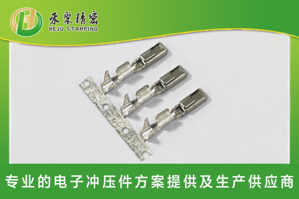 特黄色三级片子91视频汽车低压复合端子-1-1