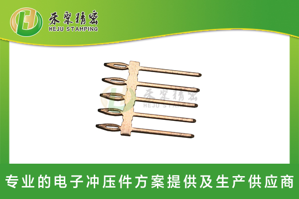 鱼眼形端子